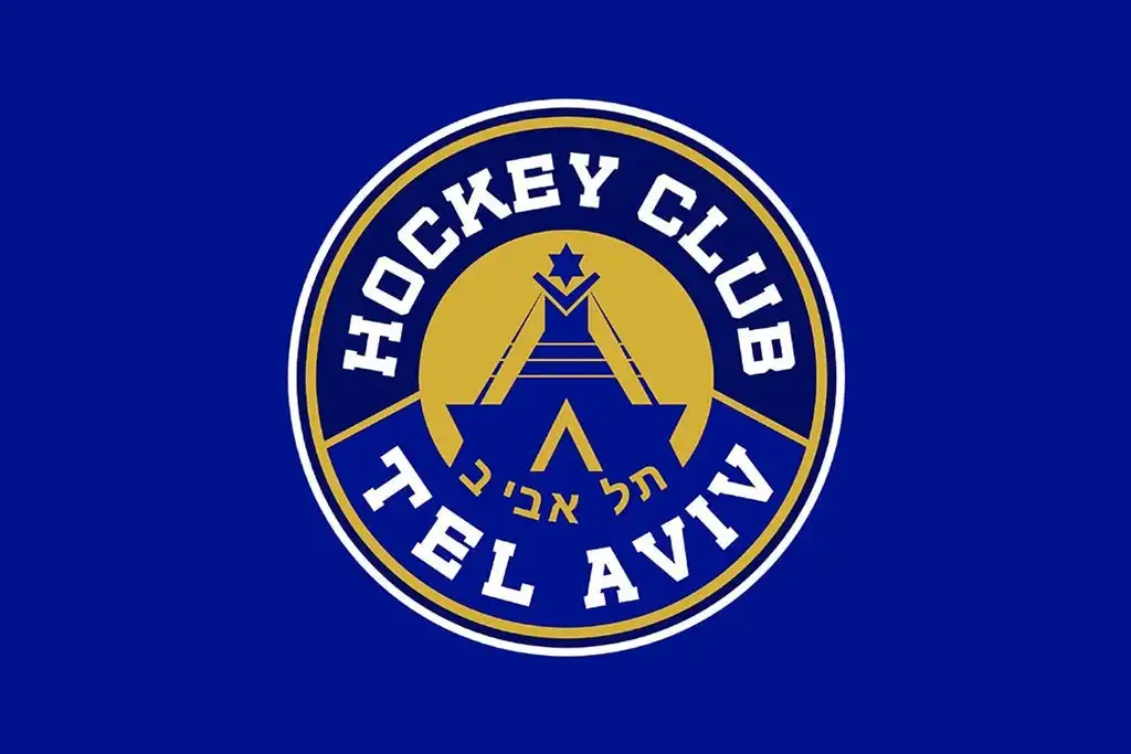 Israel Elite Hockey League: HC Tel Aviv V Jerusalem Capitals